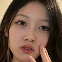 Baitu Asmr Alaston