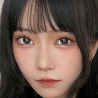 Izuchinono Alaston