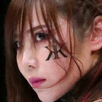 Kairi Sane Alaston