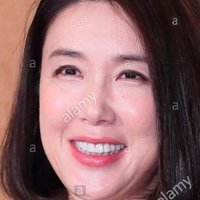 Mariko Tsutsui Alaston
