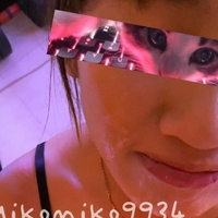 MMiko Alaston
