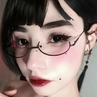 Nana Kondo Alaston