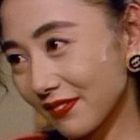 Yumiko Kumashiro Alaston